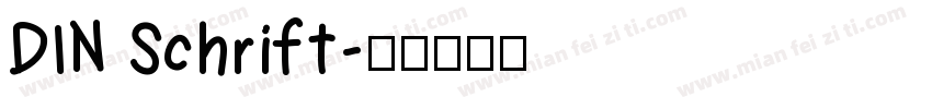 DIN Schrift字体转换